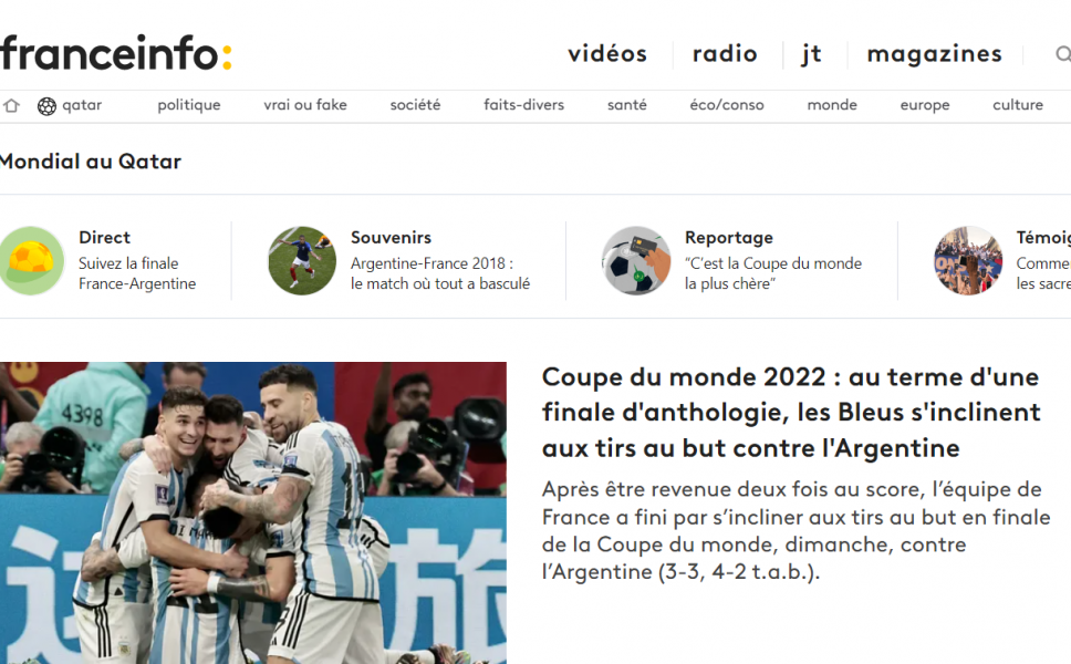 Μουντιάλ 2022: Τα γαλλικά ΜΜΕ για τον χαμένο τελικό - «Μοιραία δάκρυα» (ΦΩΤΟ)